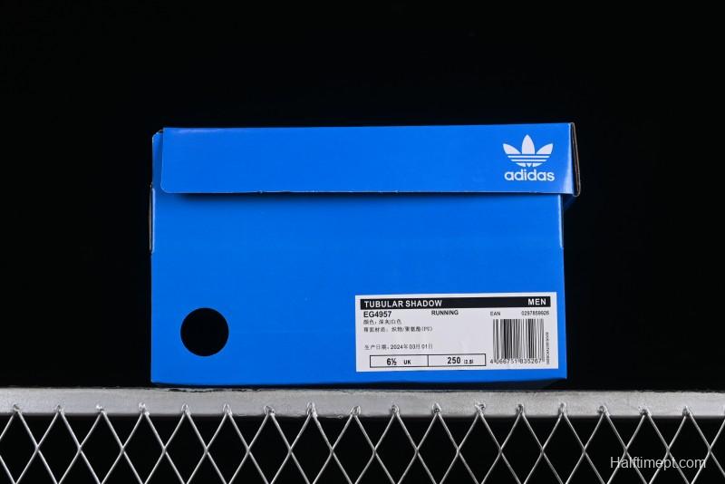 Adidas Tubular Shadow Retro Casual Sneakers - EG4957