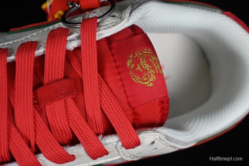 Nike SB Dunk Low Chinese New Year Limited Edition - Lucky Red Anniversary Custom Low-Top Casual Sneakers - CR8033-506