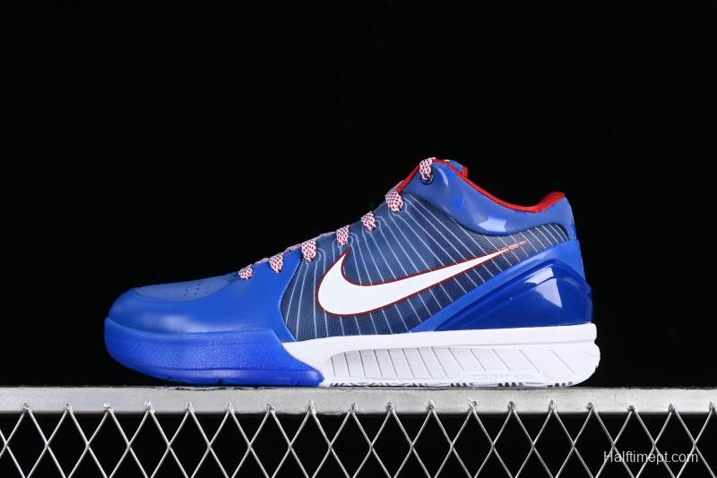 Nike Zoom Kobe IV ZK4 Basketball Shoes with Electroplated Blue Design - FQ3545-400