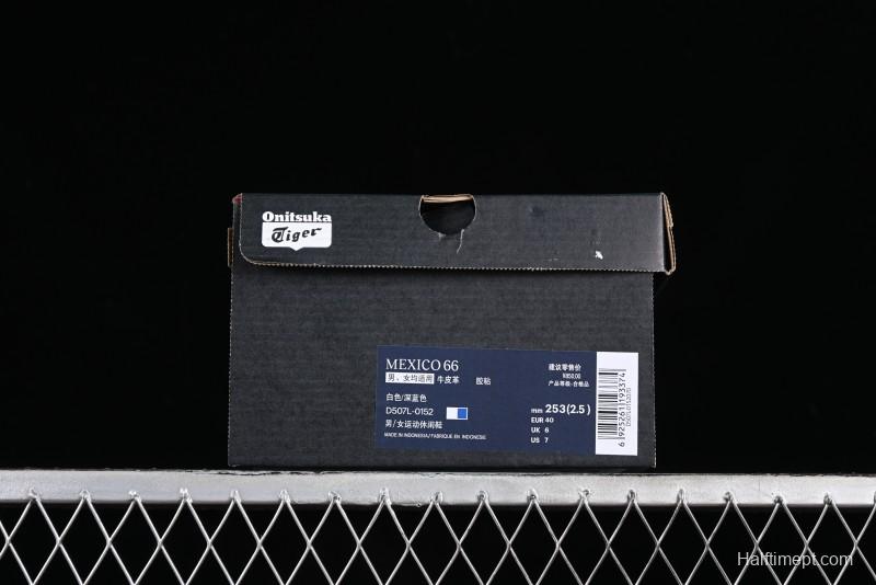 Onitsuka Tiger Mexico 66 Low-Top Lace-Up Casual Running Shoes - D507L-0152