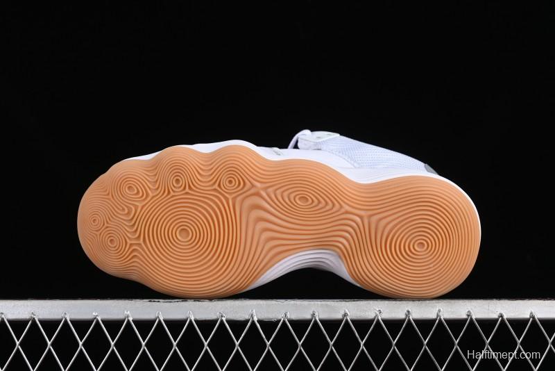 Nike HyperSet Lightweight Low-Top Training Basketball Shoes with React Foam and Flywire - DJ4473-100