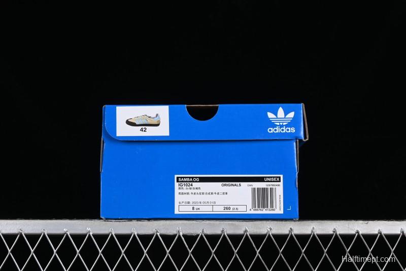 Adidas Originals Samba OG IG1024 Mechanical Magic Pudding Biscuit Custom Casual Sneakers - IG1024