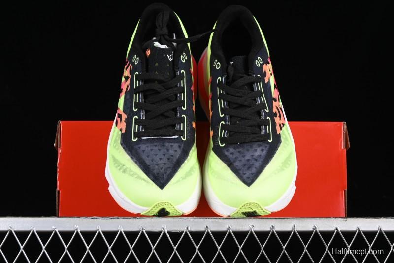 New Balance FuelCell Rebel V4 Low-Top Anti-Slip Durable Versatile Casual Running Shoes - MRCELLN4