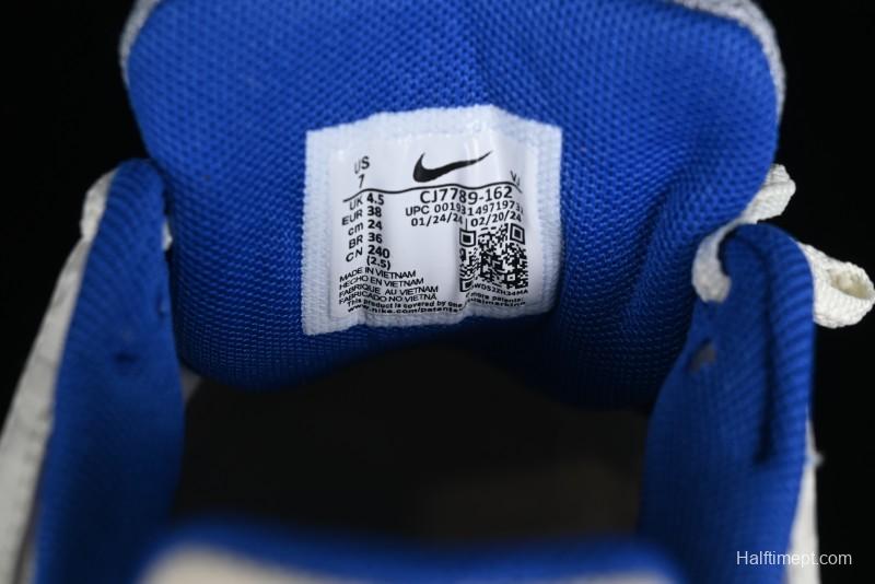 Nike P-6000 Retro Casual Sneakers with Layered Design and Ultra-Lightweight Body - CJ7789-162