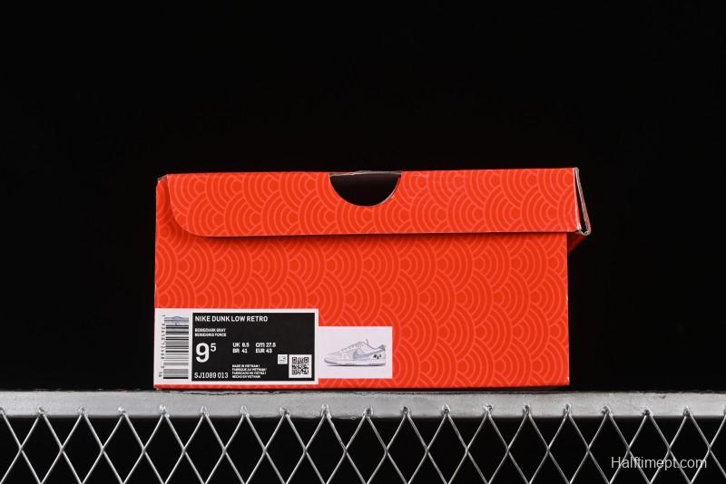 Nike SB Dunk Low Black Wukong Series - Light Gray Swoosh Anniversary Custom Low-Top Casual Skate Shoes - SJ1098-013