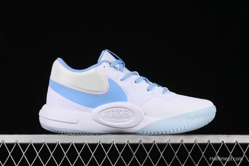 Nike Hyperquick SE Cushioned Breathable Basketball Shoes - FN4678-101