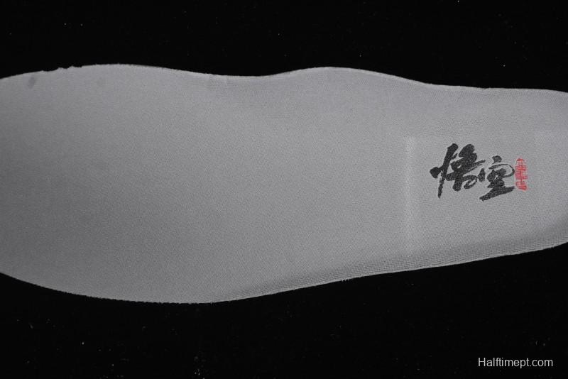 Nike Air Force 1 '07 Low Sun Black Myth Wukong Themed Casual Sneakers - CW2288-111