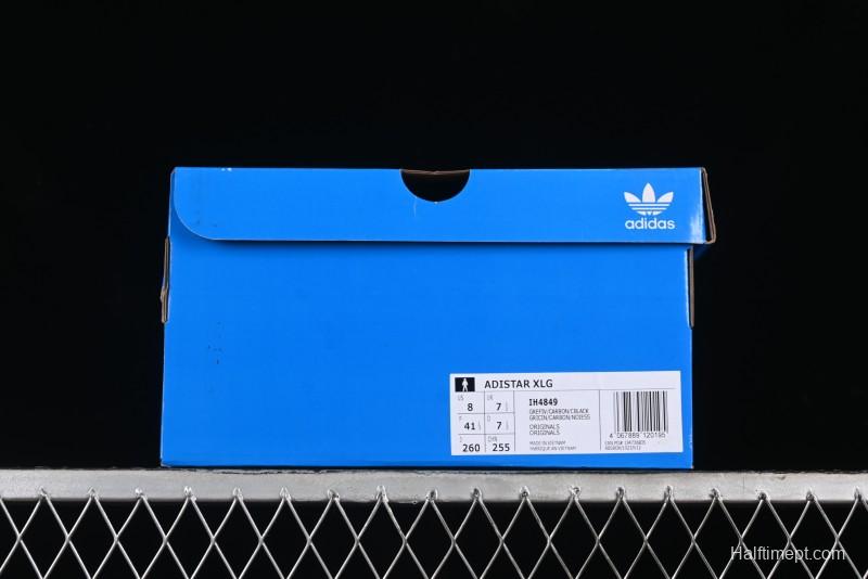 Adidas Adistar XLG Comfortable Anti-Slip Low-Top Sports Casual Shoes - IH4849