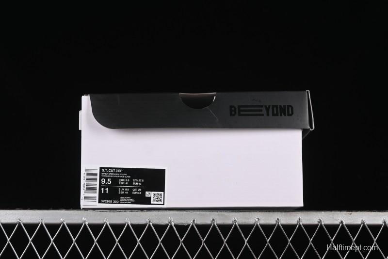 Nike Air Zoom G.T.Cut 3 EP Basketball Shoes with Full-Length ZoomX Foam - DV2918-300