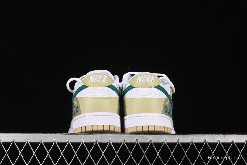 Nike Dunk Low SB Lemon Mojito Casual Skate Shoes - DV0833-100