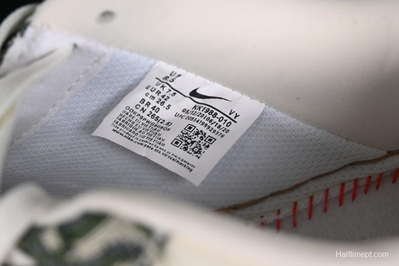 Nike Air Force 1 '07 Low Dior Collaboration - Beige Green Swoosh Low-Top Casual Sneakers - KK1988-010