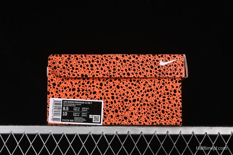 Nike Air Zoom Pegasus 41 Breathable Lightweight Running Shoes with Cushioning - FV2229-900