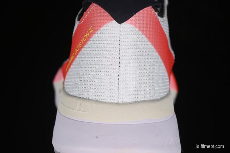 Adidas Adizero Boston 12 M Running Shoes with Lightstrike Pro Technology - IF9210