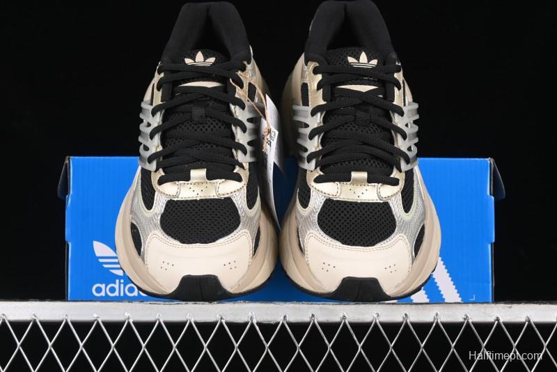 Adidas Adistar XLG Comfortable Anti-Slip Low-Top Casual Sports Shoes - IF6936