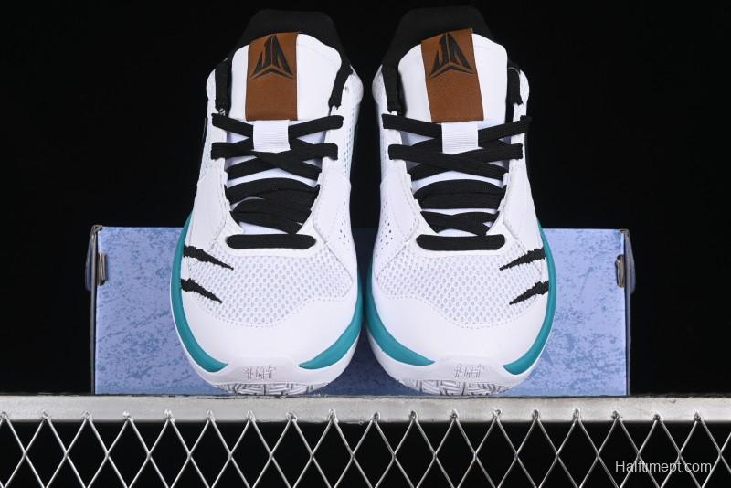 Nike Ja 1 "Day One" Morant Low Top Basketball Shoes with Zoom Cushioning - HJ7929-100