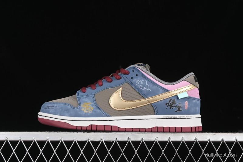 Nike Dunk Low Retro Deconstructed Casual Sneakers with Black Myth Wukong Theme Cloud Dragon Pattern - WK0820-001