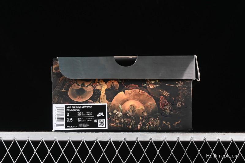 Nike Dunk Low Retro Deconstructed Casual Sneakers with Black Myth Wukong Theme Cloud Dragon Pattern - WK0820-001