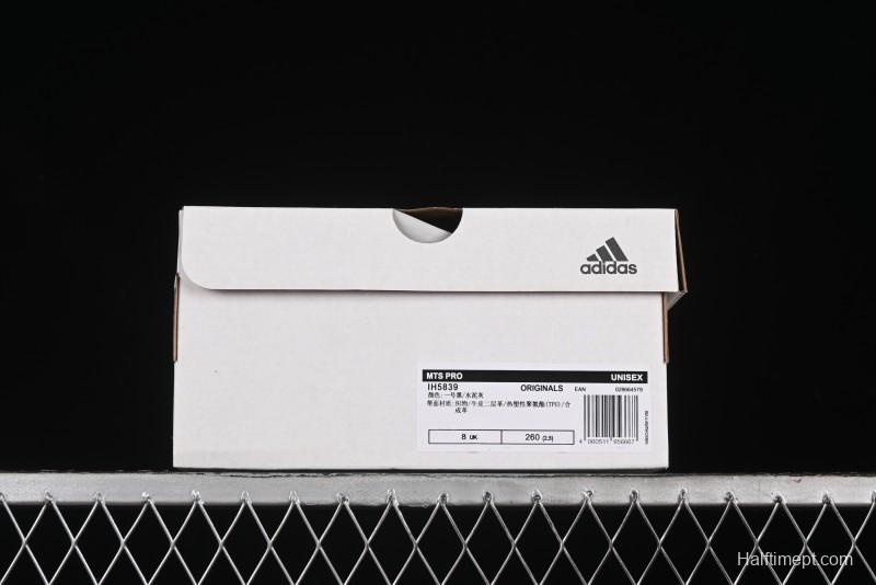 Adidas Originals Mts Pro IH5839 Retro Breathable Cushioned Casual Running Shoes - IH5839