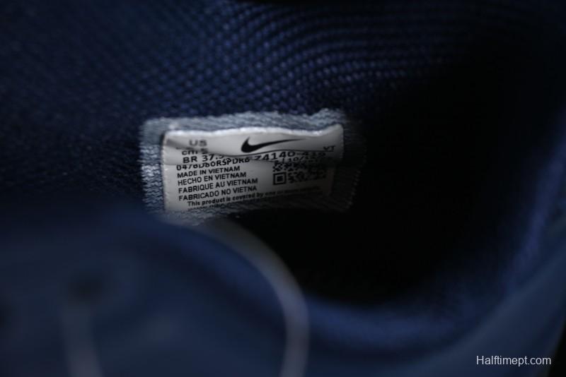 Nike Air Max 2013 Retro Breathable Mesh Cushioned Running Shoes with Full-Length Max Air - FZ4140-419