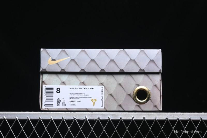 Nike Kobe VI Protro 6 Men's Performance Basketball Shoes - 869457-007