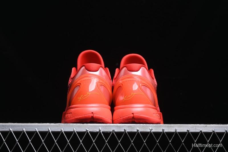 Nike Kobe VI Protro 6 Men's Performance Basketball Shoes - FV4921-600