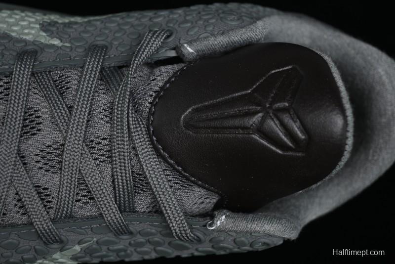 Nike Kobe VI Protro 6 Men's Performance Basketball Shoes - 869457-007