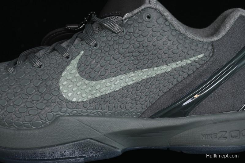 Nike Kobe VI Protro 6 Men's Performance Basketball Shoes - 869457-007