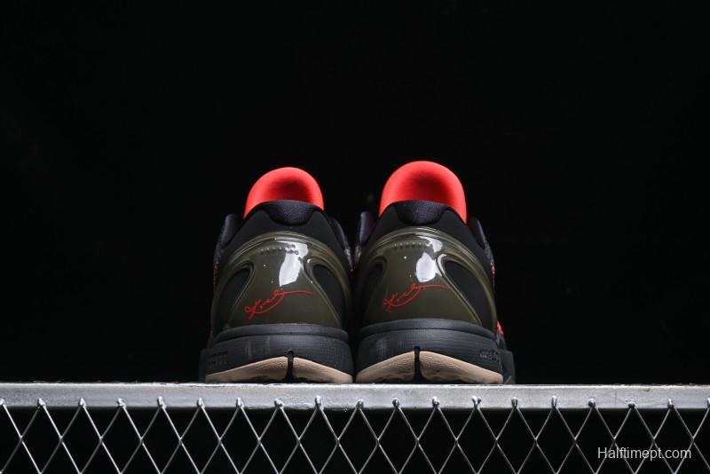 Nike Kobe VI Protro 6 Men's Performance Basketball Shoes - FQ3546-001