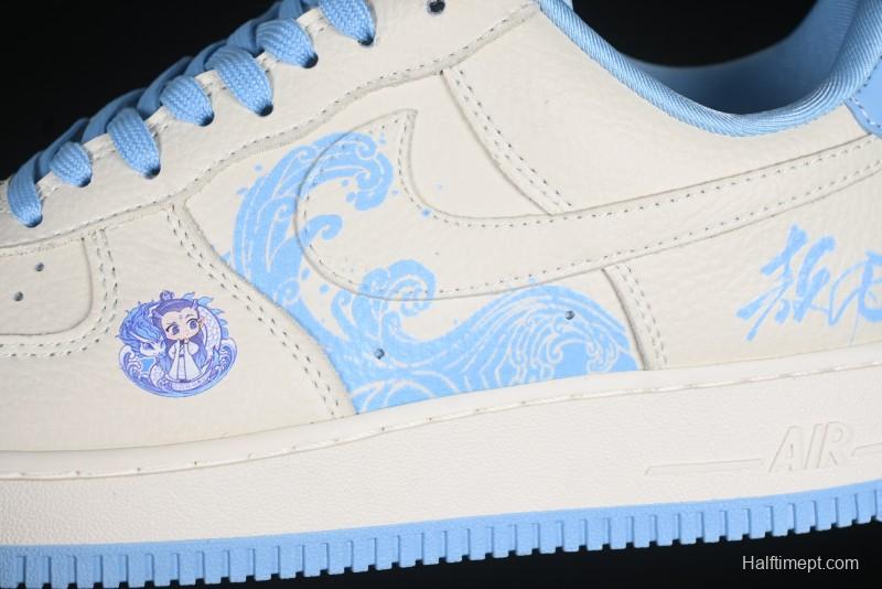 Nike Air Force 1 '07 Low Casual Sneakers with Full-Length Air Cushion - KK1988-060