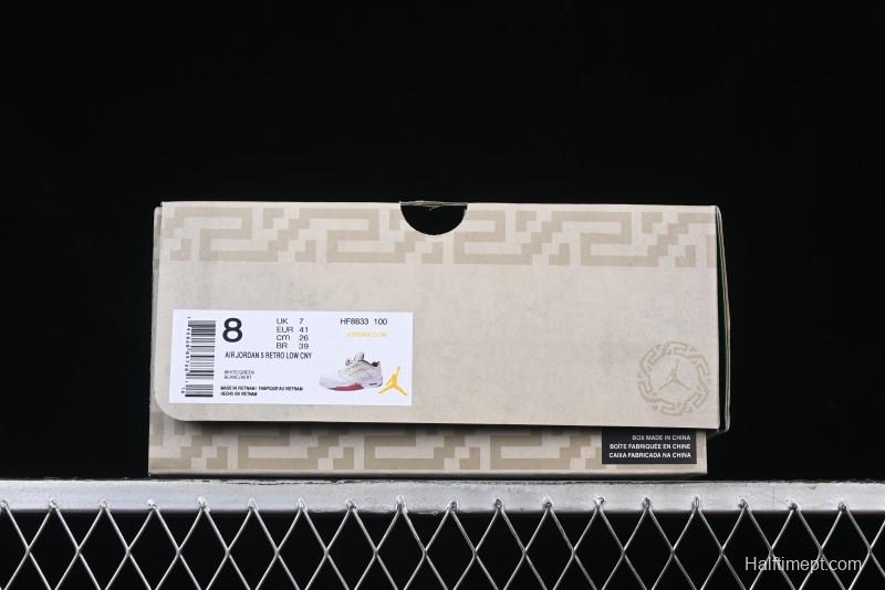 Nike Air Jordan 5 Low "El Grito" Basketball Shoes - HF8833-100