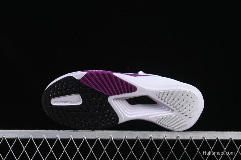 Nike Zoom Rival Fly 4 Lightweight Responsive Running Shoes - FV6040-100