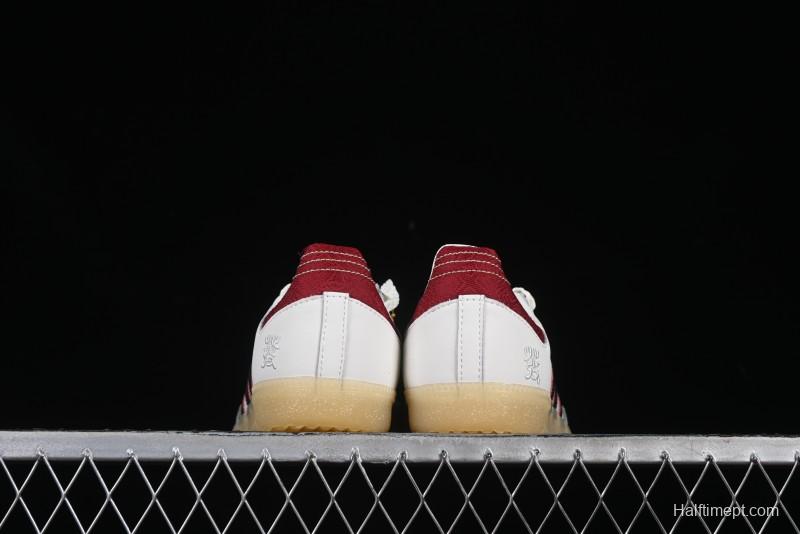 Adidas Samba OG JQ5976 Snake Year Limited Edition Casual Sneakers