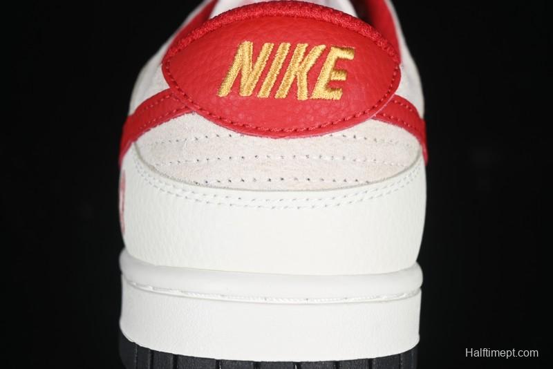 Nike SB Dunk Low Year of the Snake Limited Edition Auspicious Clouds Red Hook Anniversary Custom Low-Top Casual Skate Shoes - DJ2024-094