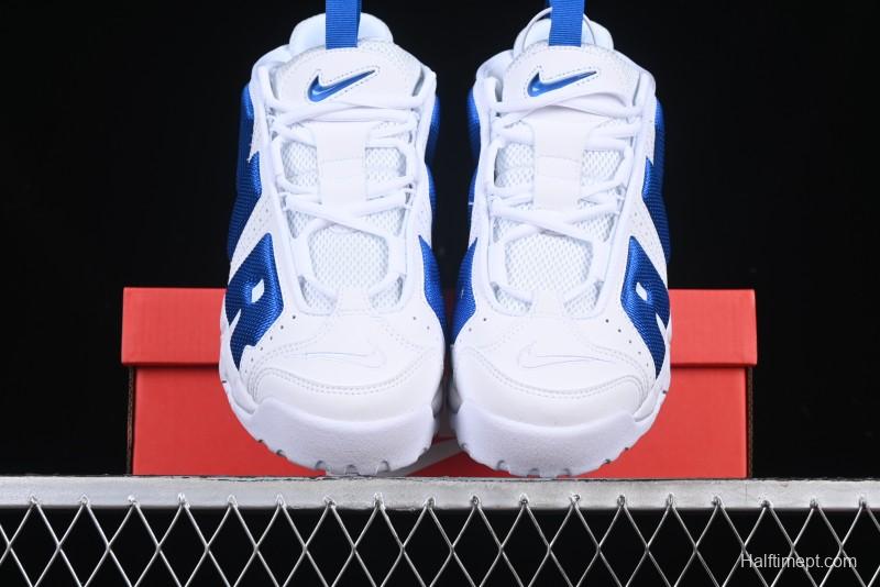 Nike Air More Uptempo Pippen Classic High Street Breathable Mesh Basketball Shoes - FZ3055-101
