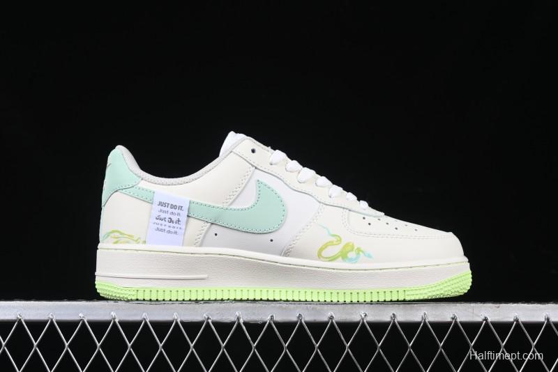 Nike Air Force 1 '07 Low "Green Snake" Year of the Snake Limited Edition Casual Sneakers with Bamboo and Serpent Design - FB1893-555
