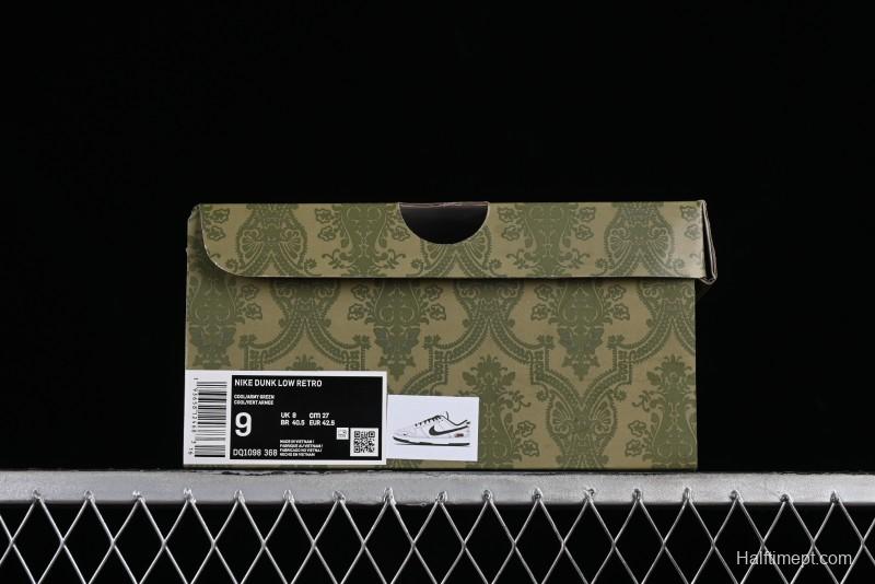Nike SB Dunk Low Gucci Collaboration - Beige Green Woven Fabric Anniversary High-End Custom Low-Top Casual Skate Shoes - DQ1098-368