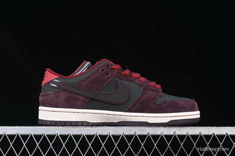 Nike SB Dunk Low "Dark Burgundy & Black" - Premium Suede Skate Shoes