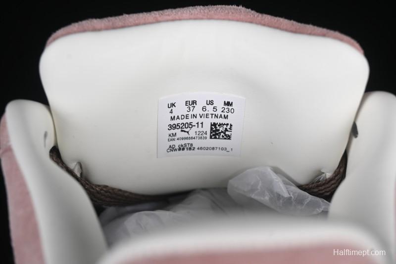 PUMA Suede Classic Sneakers - Rose Pink & Chocolate Brown