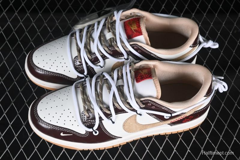 Nike SB Dunk Low Year of the Snake Series Strap Shiny Brown Swoosh Anniversary Custom Low-Top Casual Skate Shoes - YX5066-290
