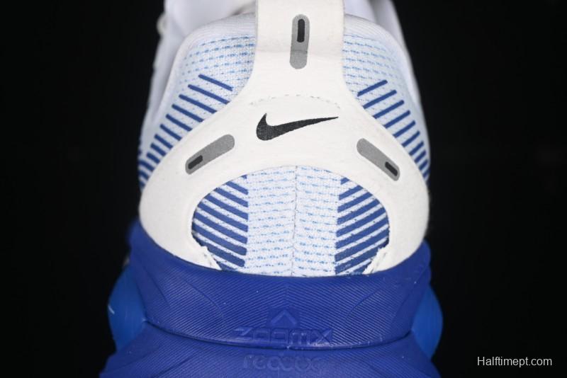 Nike Air Zoom Vomero 18 Lunar 2025 New Cushioned Casual Running Shoes - HM6803-104