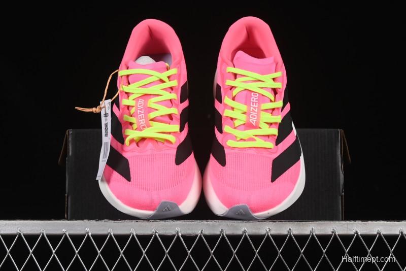 Adidas Adizero Evo SL Lightweight Breathable Cushioned Running Shoes - JS4455