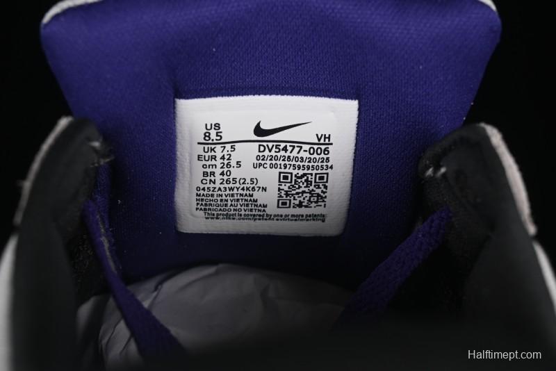 Nike SB Force 58 Retro Skate Shoes - DV5477-006