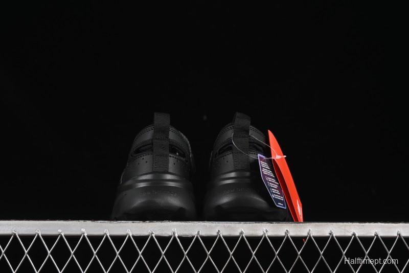 New Balance Breeze Mary Jane Low-Top Lifestyle Casual Shoes - SD2202BK