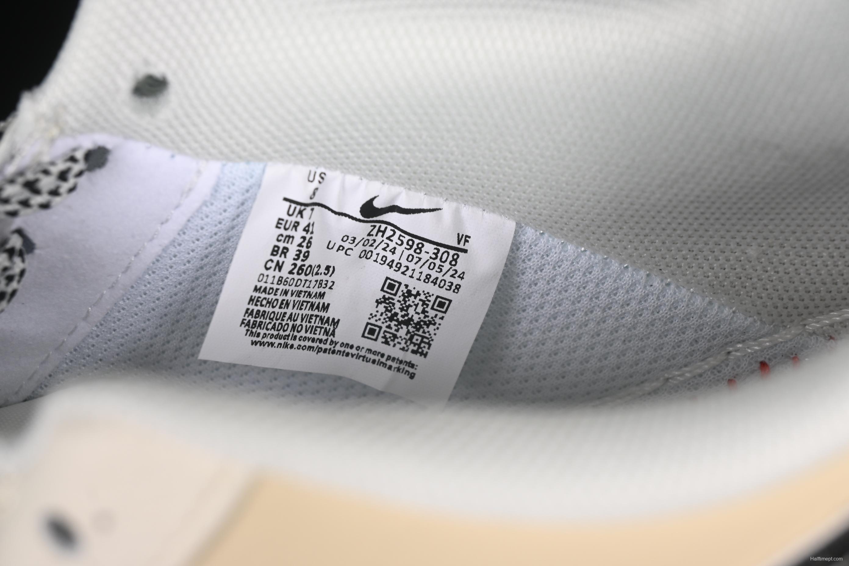 Nike Air Force 1 '07 Low LV Collaboration Casual Sneakers with Full-Length Air Cushion - ZH2598-308