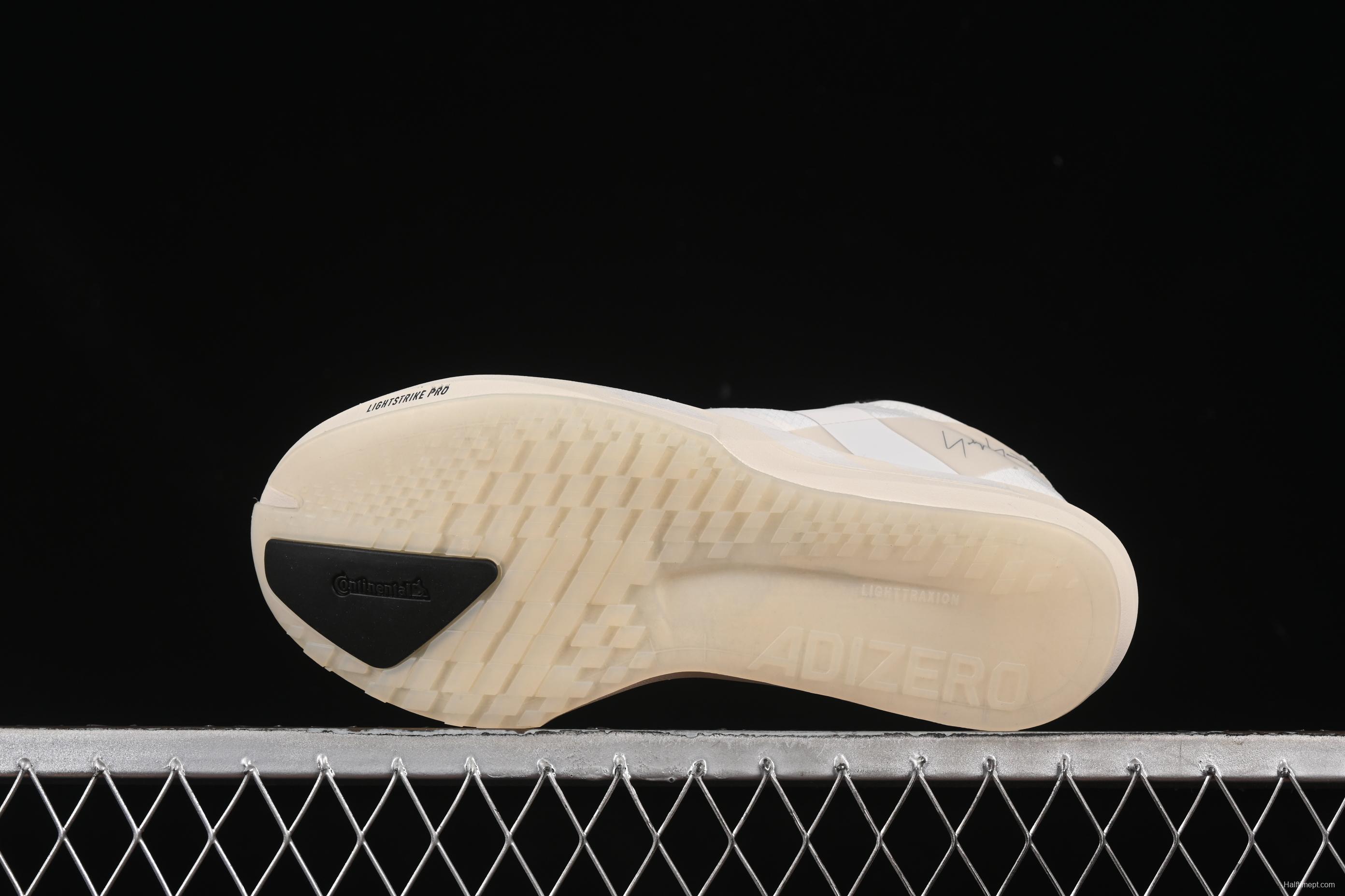 Adidas Adios 9 Running Shoes with Lightweight Upper and Cushioning - JS3152