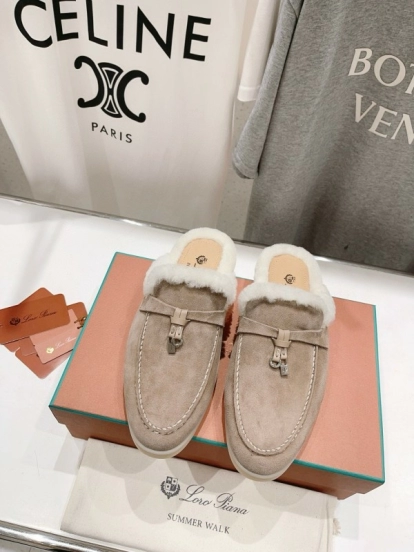 2024 Slippers LP Beige Suede Shearling