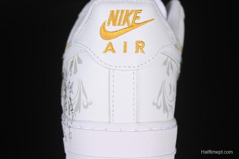 Nike Air Force 1'07 Low East Fence Drunk Chinese Style Gradient Yellow Low-Top Casual Sneakers - ZH0316-082