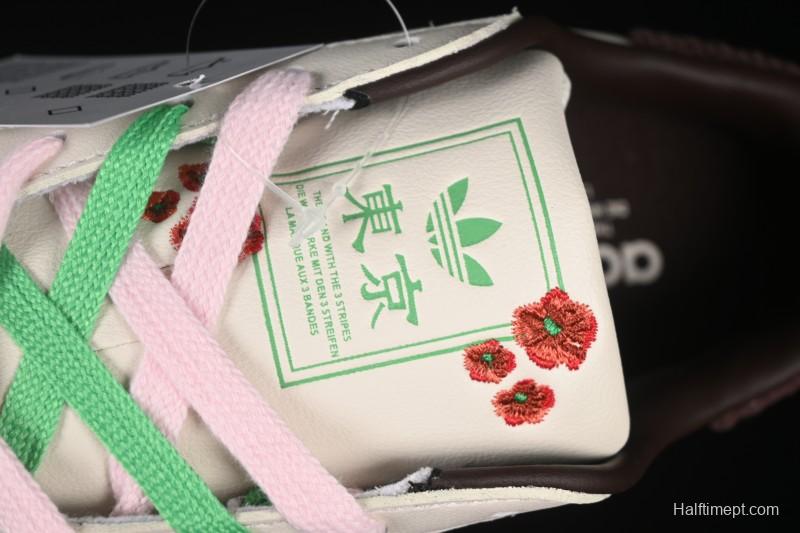 Adidas Superstar II Casual Sneakers with Shell Toe Design - JH7759