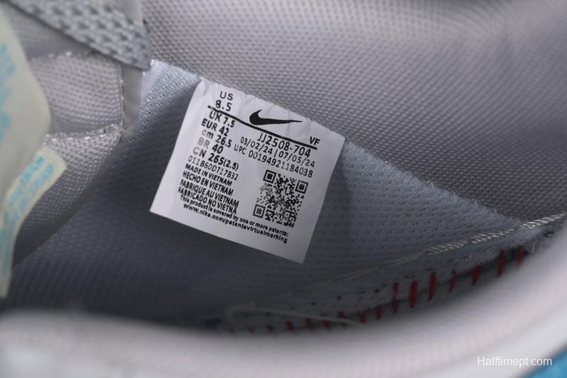 Nike Air Force 1 '07 Low LV Collaboration Gray Blue Sole Casual Sneakers - JJ2508-704