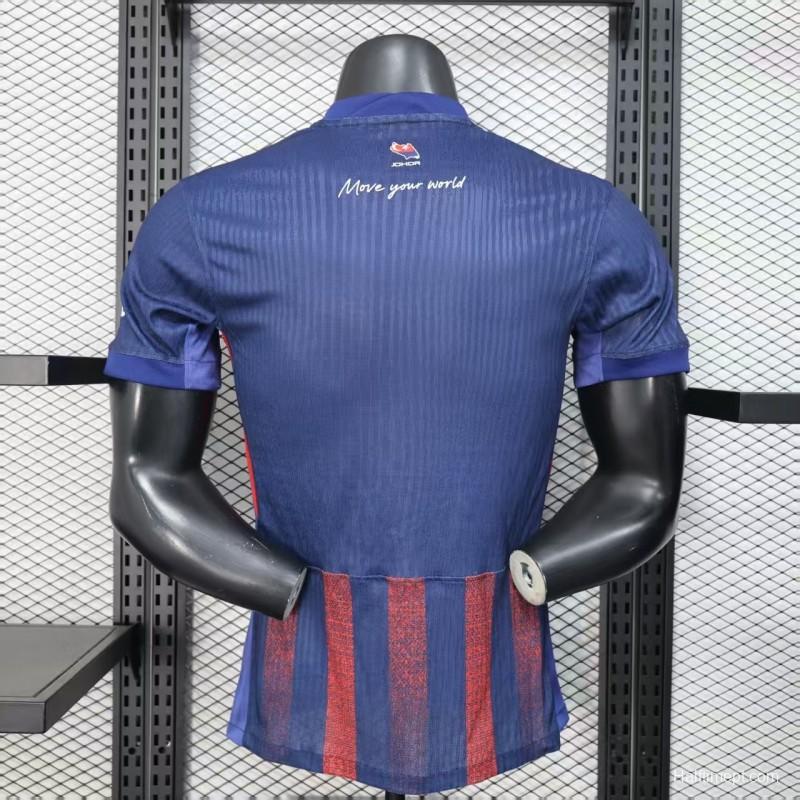 Player Version 25/26 Johor Darul Ta'zim FC Home Jersey